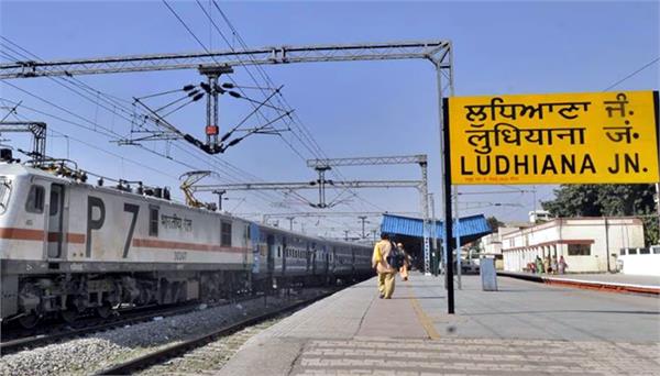 platforms no 2 and 3 to remain closed for 85 days at ludhiana railway station