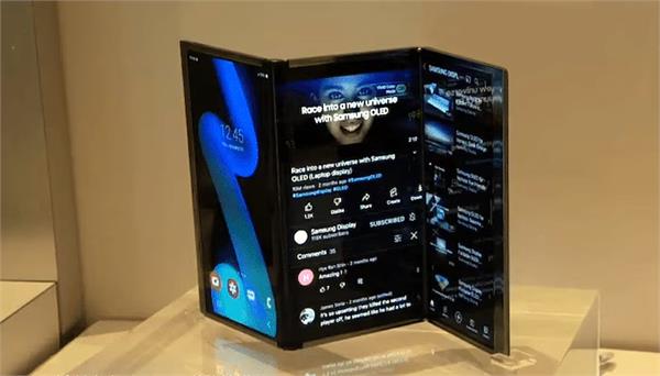samsung first tri fold phone to launch soon