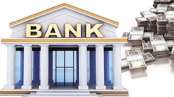 these 3 banks of india will create panic in the world