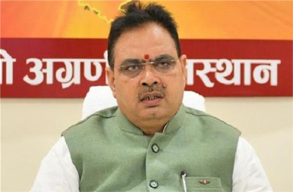 more than 300 government schools will be closed