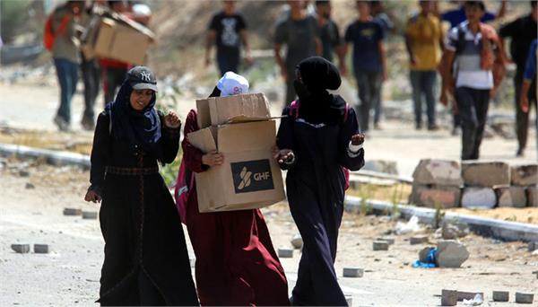 us backed aid firm to shut down operations in gaza