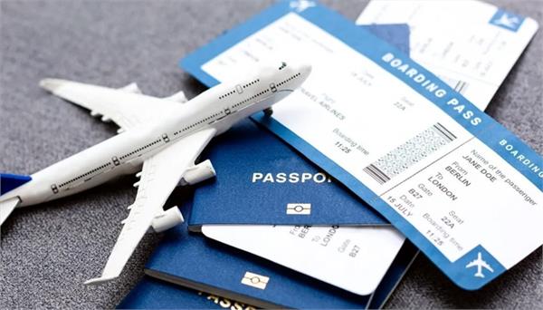 no additional charges for cancelling flight tickets