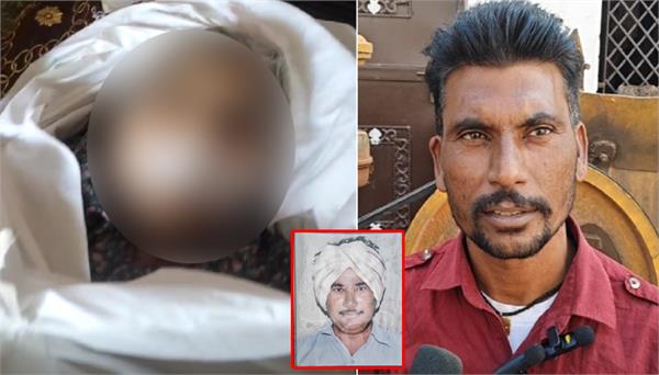 private hospital in ludhiana shamed humanity