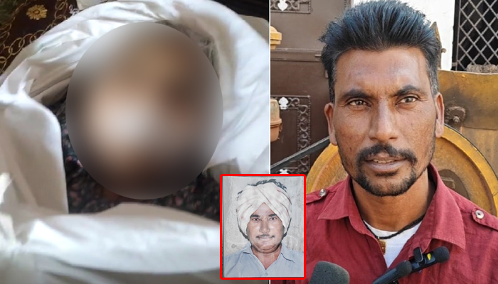 ਹਸਪਤਾਲ ਦੀ ਵੱਡੀ ਲਾਪ੍ਰਵਾਹੀ: ਪਿਤਾ ਦੀ ਥਾਂ ਘਰ ਪਹੁੰਚੀ ਅਣਜਾਣ ਔਰਤ ਦੀ ਲਾਸ਼, ਧੀ ਦੀ ਜ਼ਿਦ ਨੇ ਖੋਲ੍ਹਿਆ ਭੇਤ