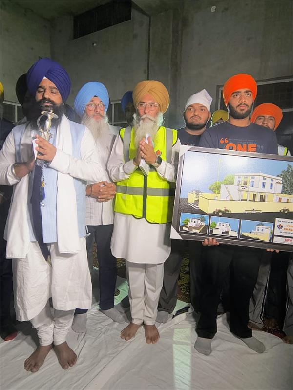 jathedar giani kuldeep singh reached fazilka