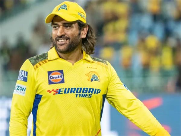 ipl 2026  ms dhoni will be part of the team again this time