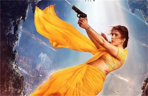 globe trotter actress priyanka chopra  s net worth will blow your mind