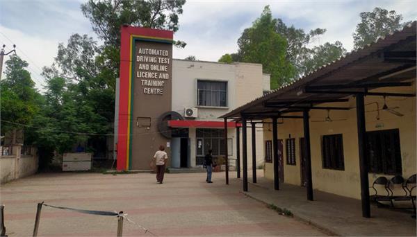 work on license backlog begins