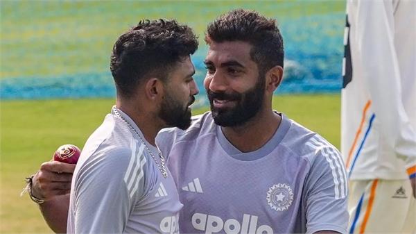 jasprit bumrah will be out of the series