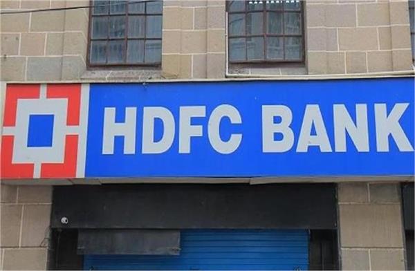 rbi imposes heavy fine on hdfc bank