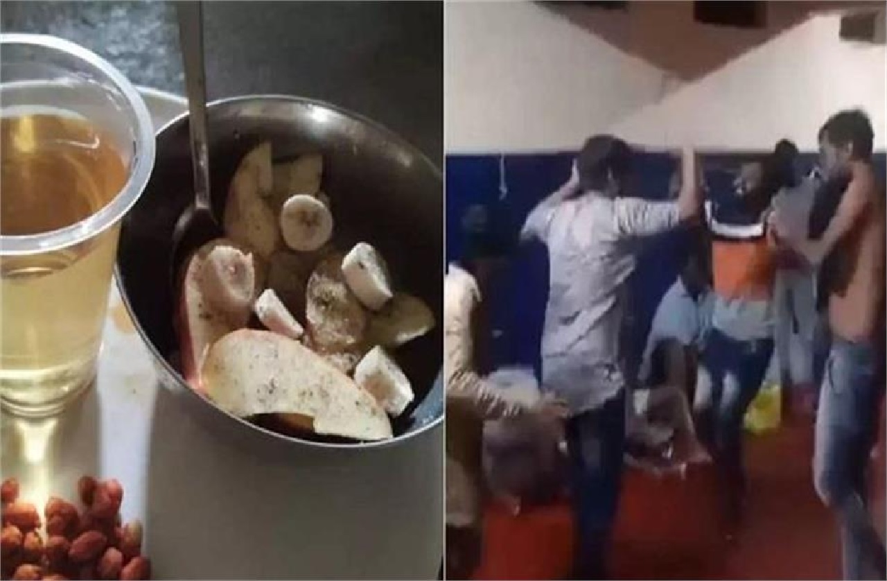 ਅੱਯਾਸ਼ੀ ਦਾ ਅੱਡਾ ਬਣੀ ਬੈਂਗਲੁਰੂ ਜੇਲ੍ਹ! ਨੱਚਦੇ ਸ਼ਰਾਬ ਪੀਂਦੇ ਦਿਸੇ ਕੈਦੀ, ਸਰਕਾਰ ਨੇ ਦਿੱਤੇ ਜਾਂਚ ਦੇ ਹੁਕਮ