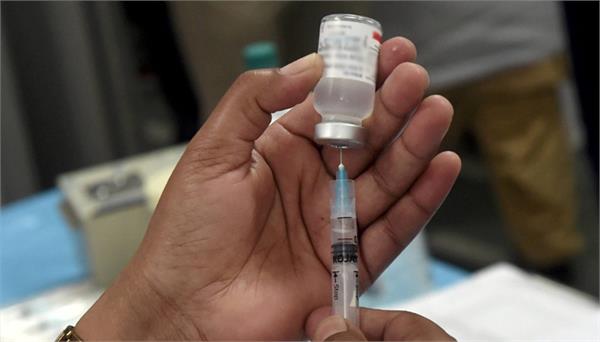 these patients in up will get a free vaccine worth 40 000