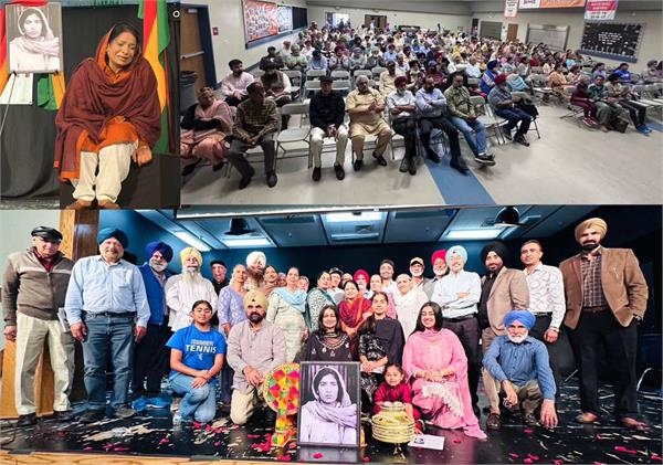 event in memory of martyr kartar singh sarabha