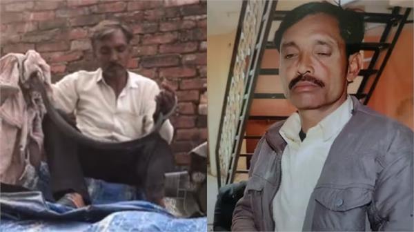 cobra bit him in several places including his tongue