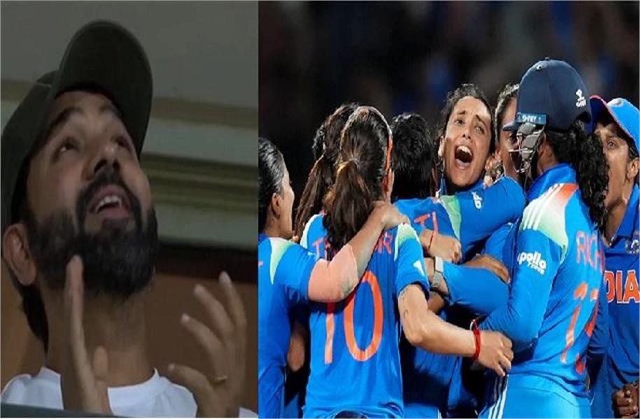 'ਹਰਮਨ ਬ੍ਰਿਗੇਡ' ਨੇ ਜਿੱਤਿਆ World Cup ਦਾ ਖ਼ਿਤਾਬ, ਰੋਹਿਤ ਸ਼ਰਮਾ ਤੋਂ ਲੈ ਕੇ ਵਿਰਾਟ ਕੋਹਲੀ ਤੱਕ ਨੇ ਇੰਝ ਦਿੱਤੀ ਵਧਾਈ