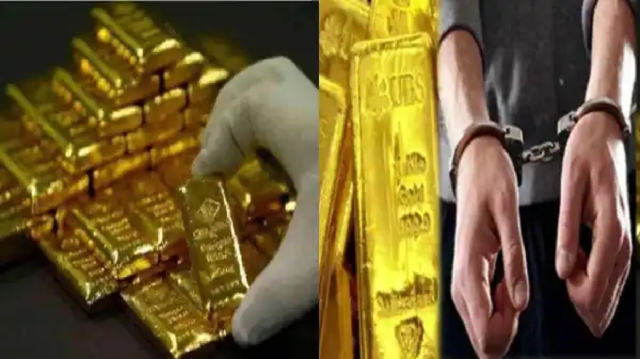 ‘ਜਹਾਜ਼ਾਂ ਰਾਹੀਂ’ ਨਸ਼ਿਆਂ ਅਤੇ ਸੋਨੇ ਦੀ ਸਮੱਗਲਿੰਗ ਜ਼ੋਰਾਂ ’ਤੇ!