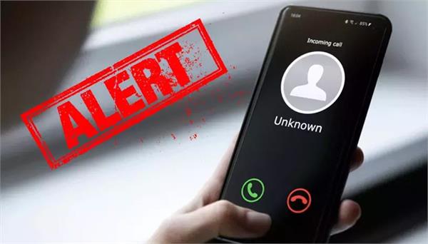 trai blocks 21 lakh mobile numbers on fraud complaints