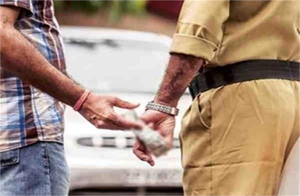 the reason for department  s disrepute is becoming a   bribery police officer  