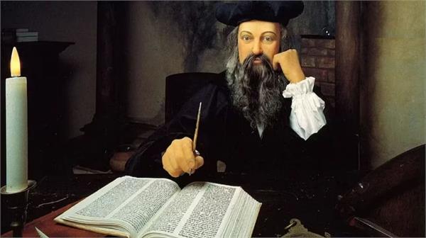 nostradamus   prediction of another pandemic has created panic