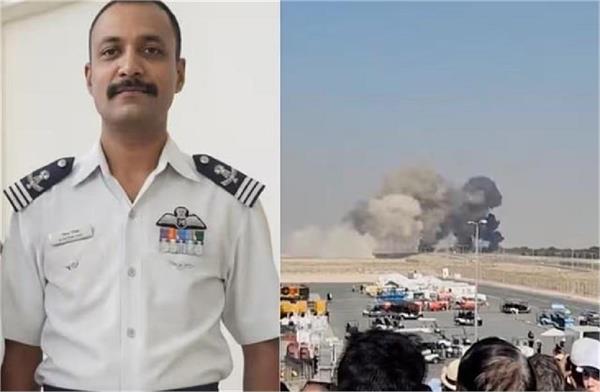 the body of martyr namansh sial will reach kangra today