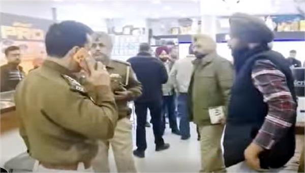 shots fired at seth telecom on jalandhar road