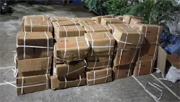 gelatin 20000 sticks seized