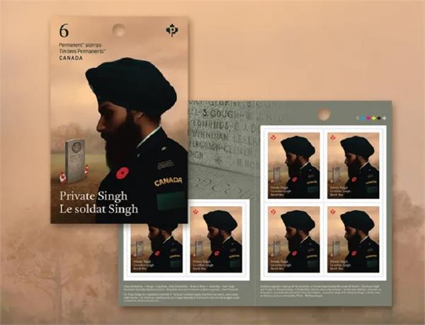 sikh soldiers sacrifice postage stamp canadian