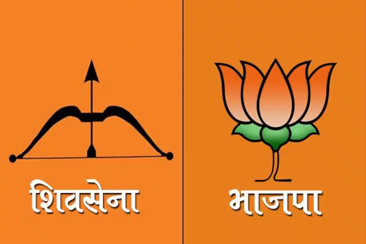 ਮਹਾਰਾਸ਼ਟਰ ’ਚ ਮੁੜ ਟਕਰਾਅ, ਹੁਣ ਸਟਿੰਗ ਆਪ੍ਰੇਸ਼ਨ ’ਤੇ ਆਹਮੋ-ਸਾਹਮਣੇ ਭਾਜਪਾ ਤੇ ਸ਼ਿੰਦੇ ਸੈਨਾ