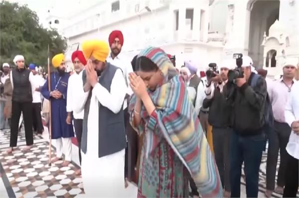 prakash purab sri darbar sahib cm mann