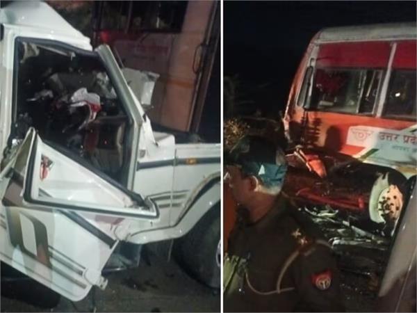 bolero bus accident 3 brothers die