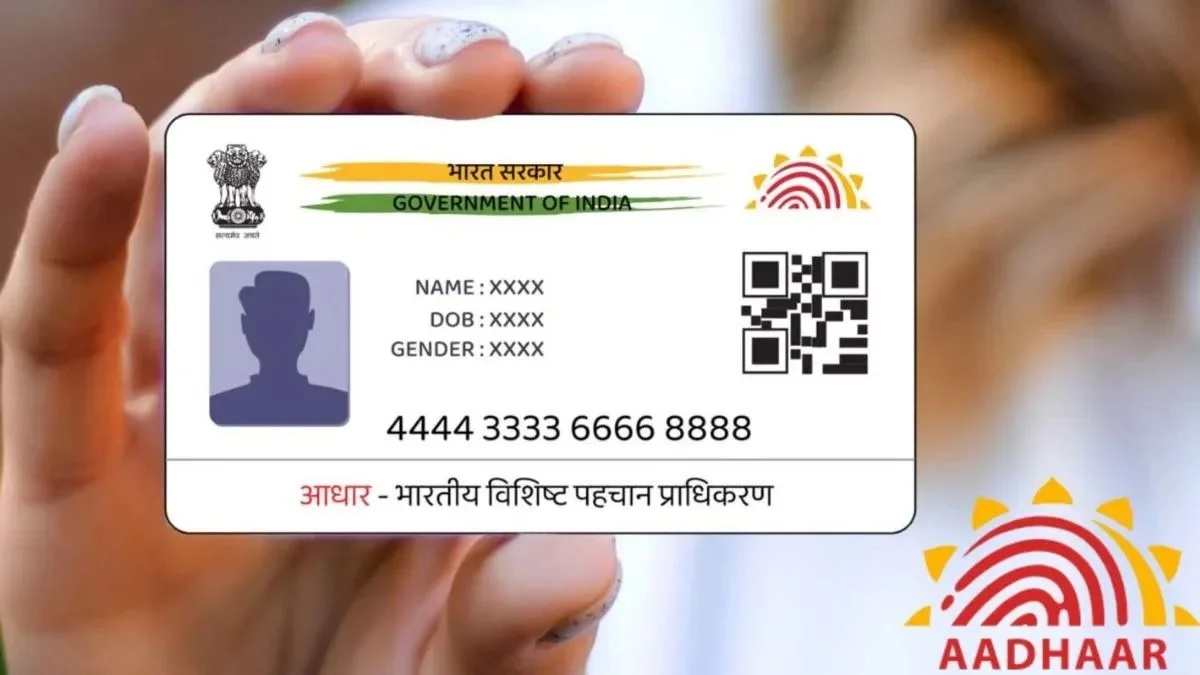 2 ਕਰੋੜ ਤੋਂ ਵੱਧ ਆਧਾਰ ਕਾਰਡ ਹੋਏ ਬੰਦ! UIDAI ਨੇ ਡੇਟਾਬੇਸ ਤੋਂ ਇਨ੍ਹਾਂ ਲੋਕਾਂ ਦੇ ਹਮੇਸ਼ਾ ਲਈ ਹਟਾਏ ਨਾਮ