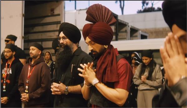 dhan guru nanak diljit dosanjh ardaas
