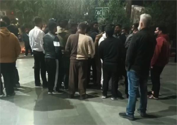 punjab marriae incident