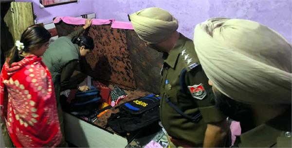 commissionerate police launched a search operation