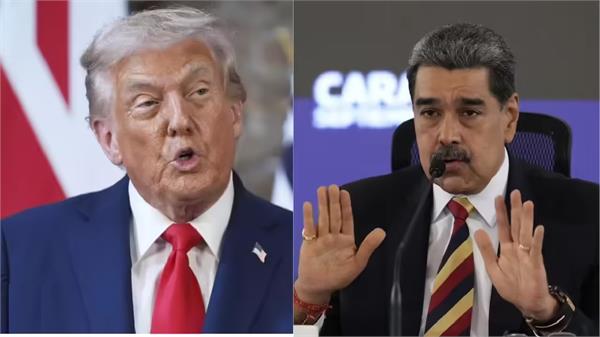 now america can go to war with this country at any time 