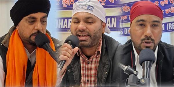 prakash purab was celebrated with devotion at karejo in fasdaundo