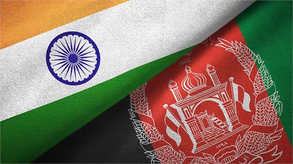 india afghanistan trade