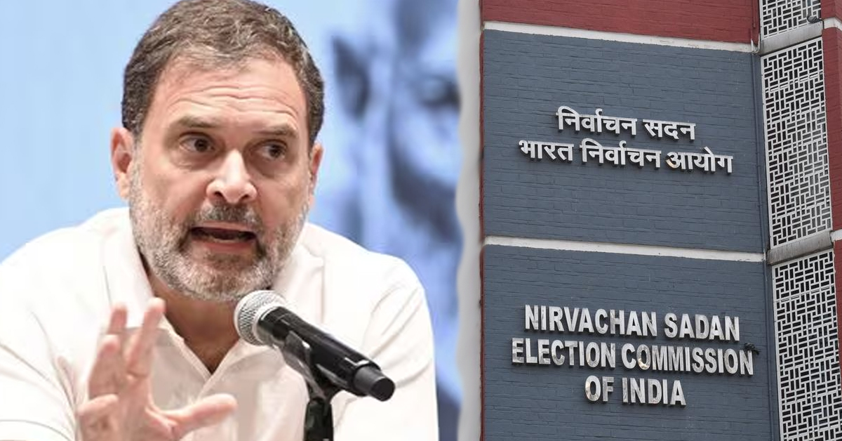 ''''EC ਦਾ ਅਕਸ ਵਿਗਾੜ ਰਹੀ ਹੈ ਕਾਂਗਰਸ..!'''', 272 ਰਿਟਾਇਰਡ ਜੱਜਾਂ ਤੇ ਅਫ਼ਸਰਾਂ ਨੇ ਰਾਹੁਲ ''ਤੇ ਵਿੰਨ੍ਹਿਆ ਨਿਸ਼ਾਨਾ