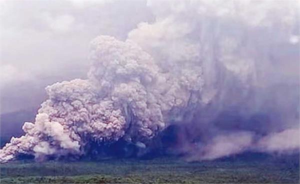 volcanic eruption