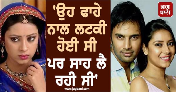 pratyusha banerjee ex bf rahul raj singh