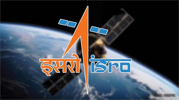 isro  moon  chandrayaan 4  india