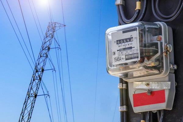 electricity consumer  powercom