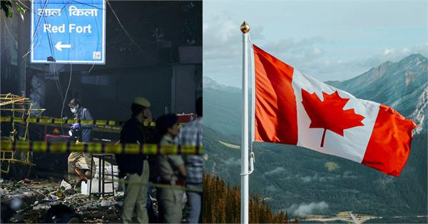 canadian high commision on delhi incident