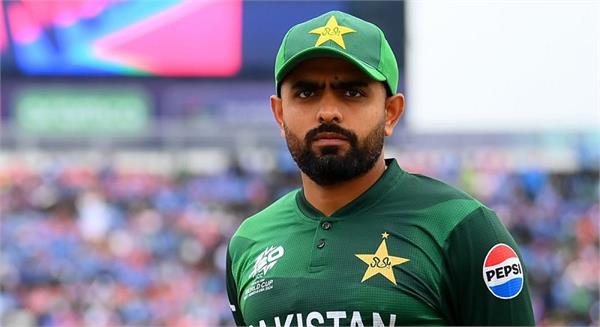 babar azam fined