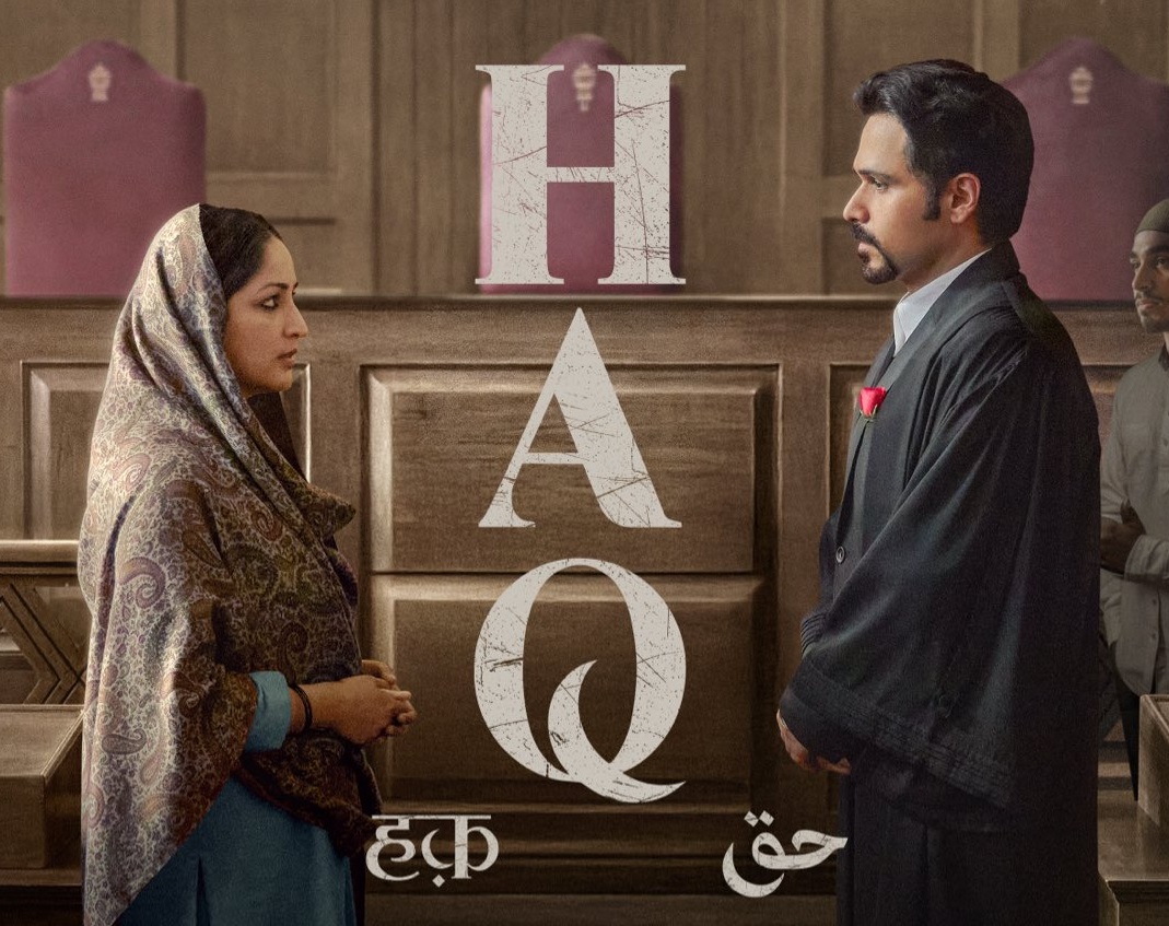 ਫਿਲਮ ‘ਹੱਕ’ ਦੀ ਰਿਲੀਜ਼ ਨੂੰ ਰੁਕਵਾਉਣ ਲਈ ਹਾਈ ਕੋਰਟ ਪਹੁੰਚੀ ਸ਼ਾਹਬਾਨੋ ਦੀ ਬੇਟੀ