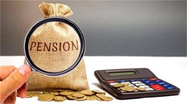 pension cut  controversy  cm saini