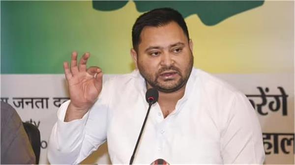 tejashwi yadav becomes leader of opposition in bihar la