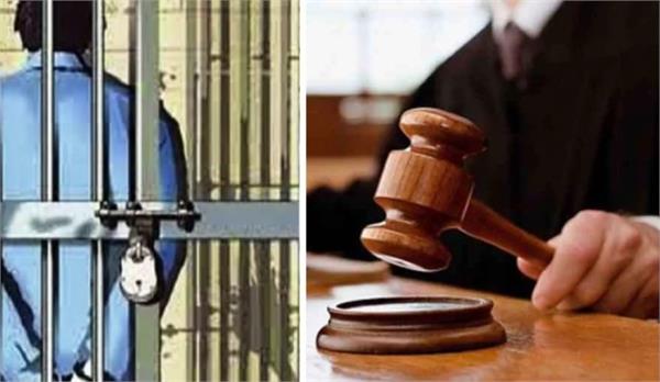 man sentenced to 25 years in prison for raping minor