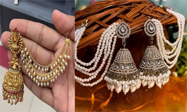 earrings  ear chains  new look