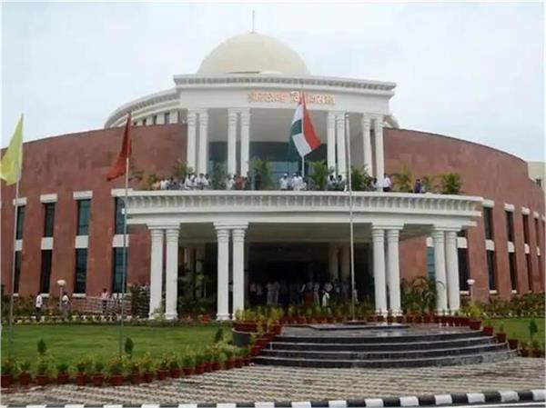 the winter session of jharkhand vidhan sabha will begin on this day
